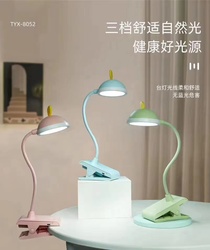 New lamp stand lamp