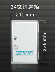 24-digit key box wall-mounted management cabinet Real estate agent key box household aluminum alloy storage box