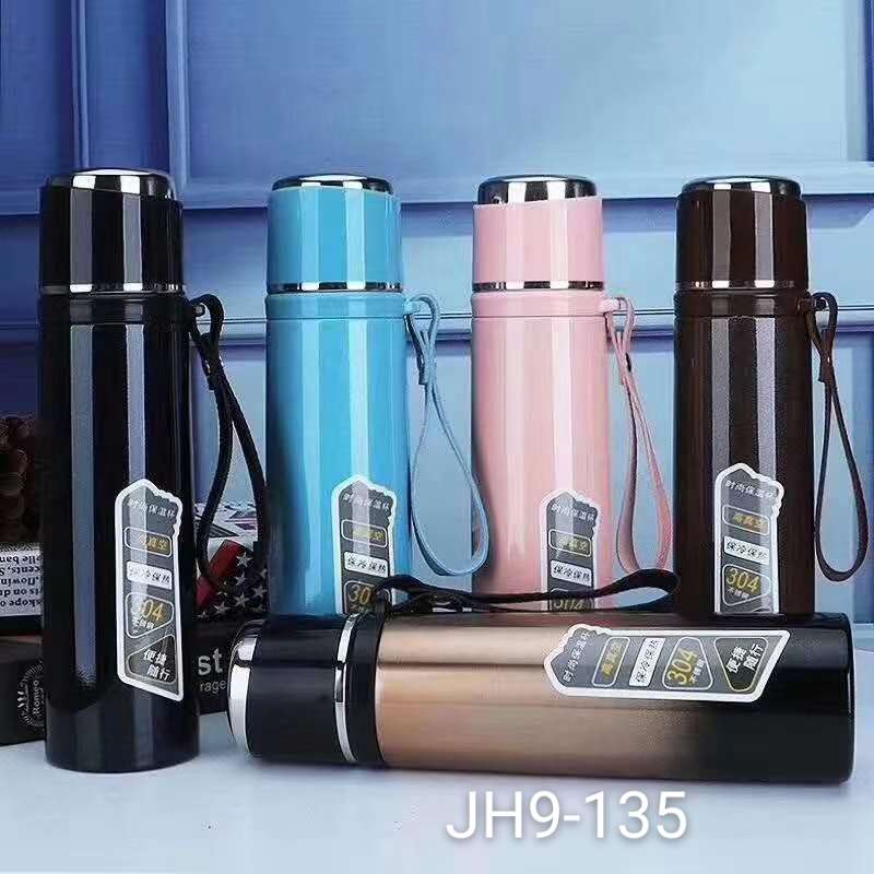 新款500钢盖子弹头，304不锈钢手提吊带杯