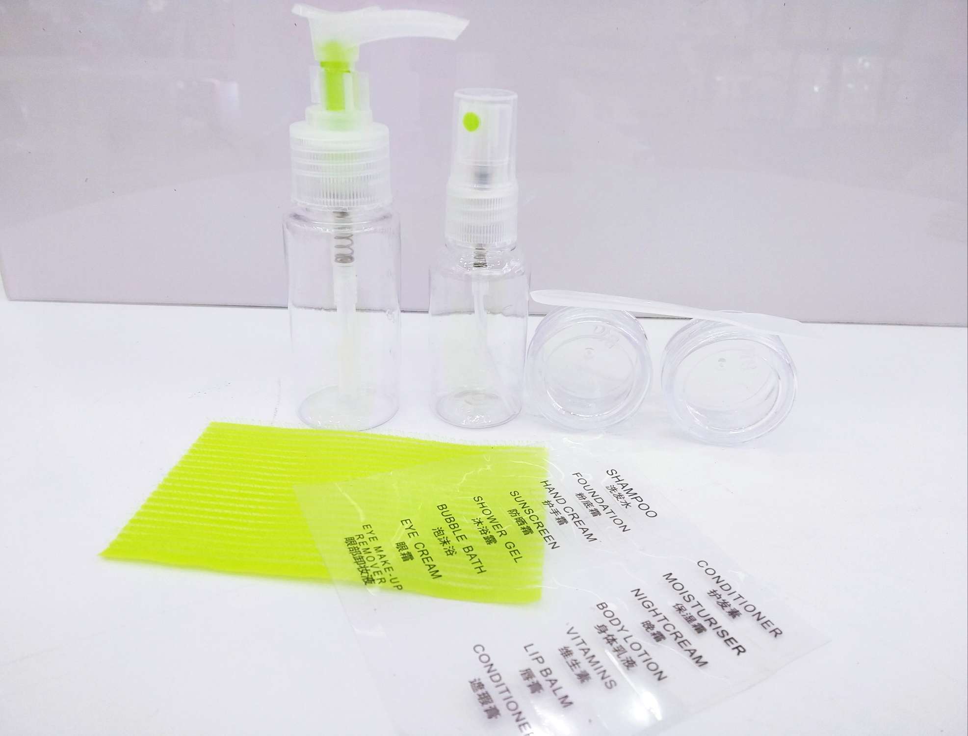 Travel dispenser bottle + Liuhai sticker + Sort self-adhesive emulsion bottle spray bottle cream bottle