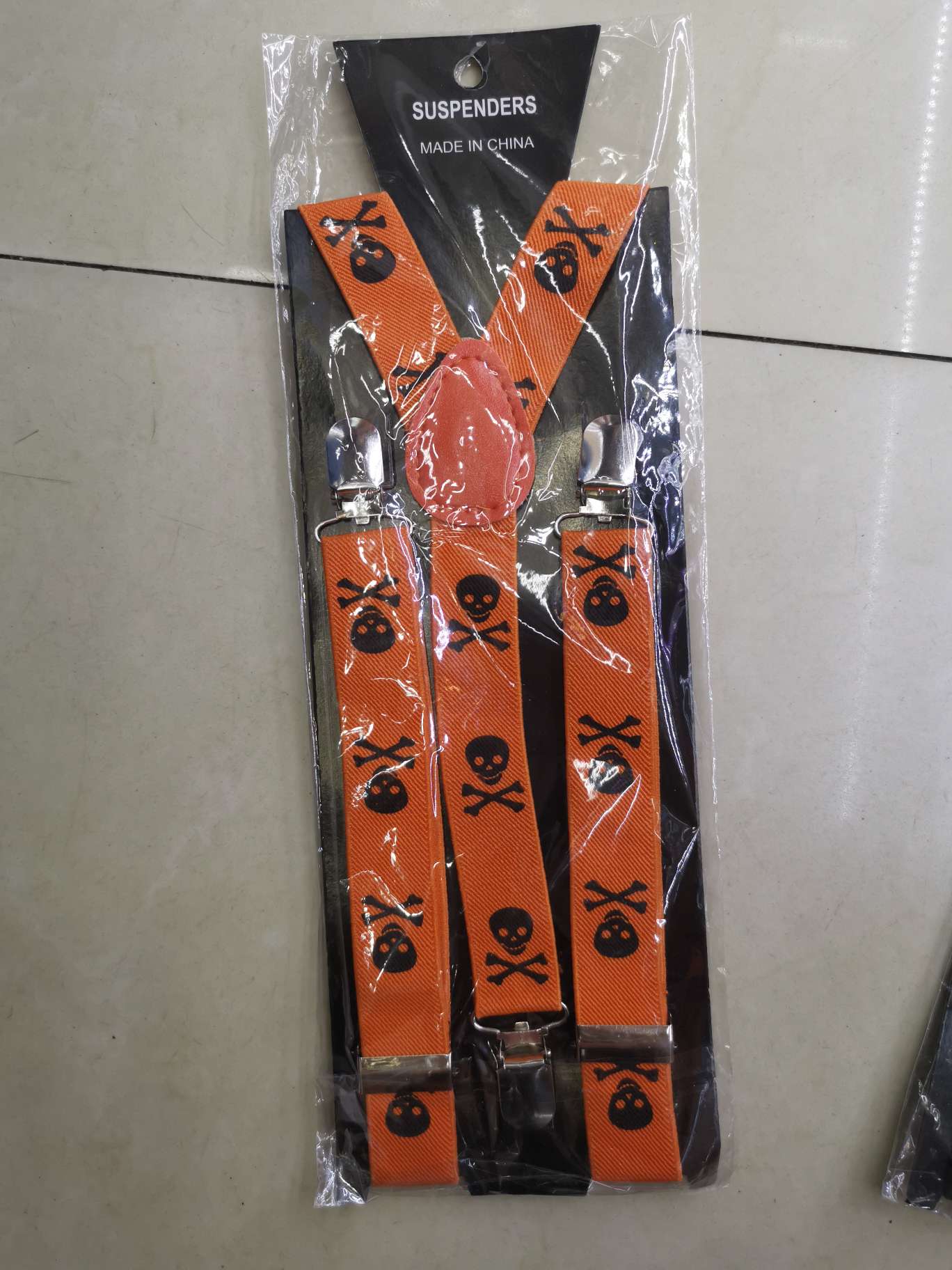 背带7产品图