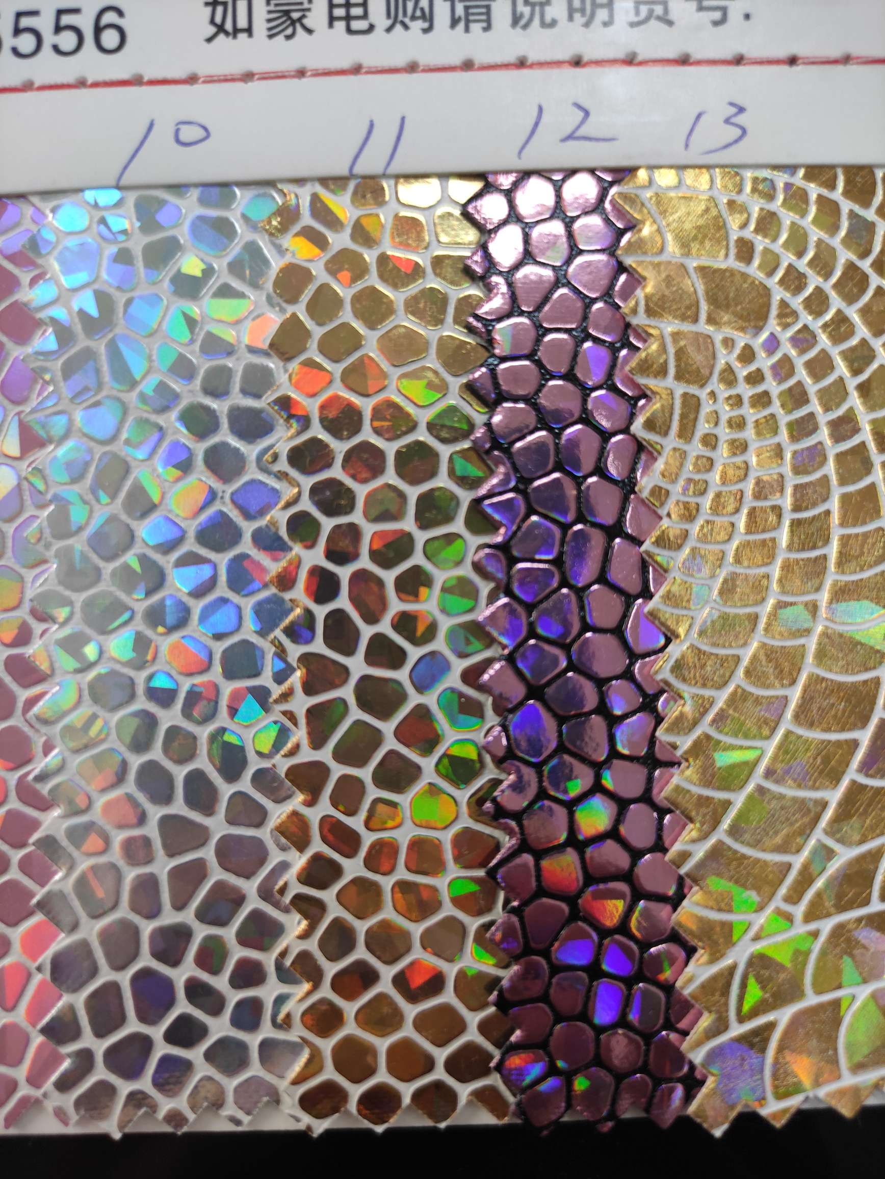 镭射石头纹大量现货高中低档皮革面料厂家直销热销新款产品图