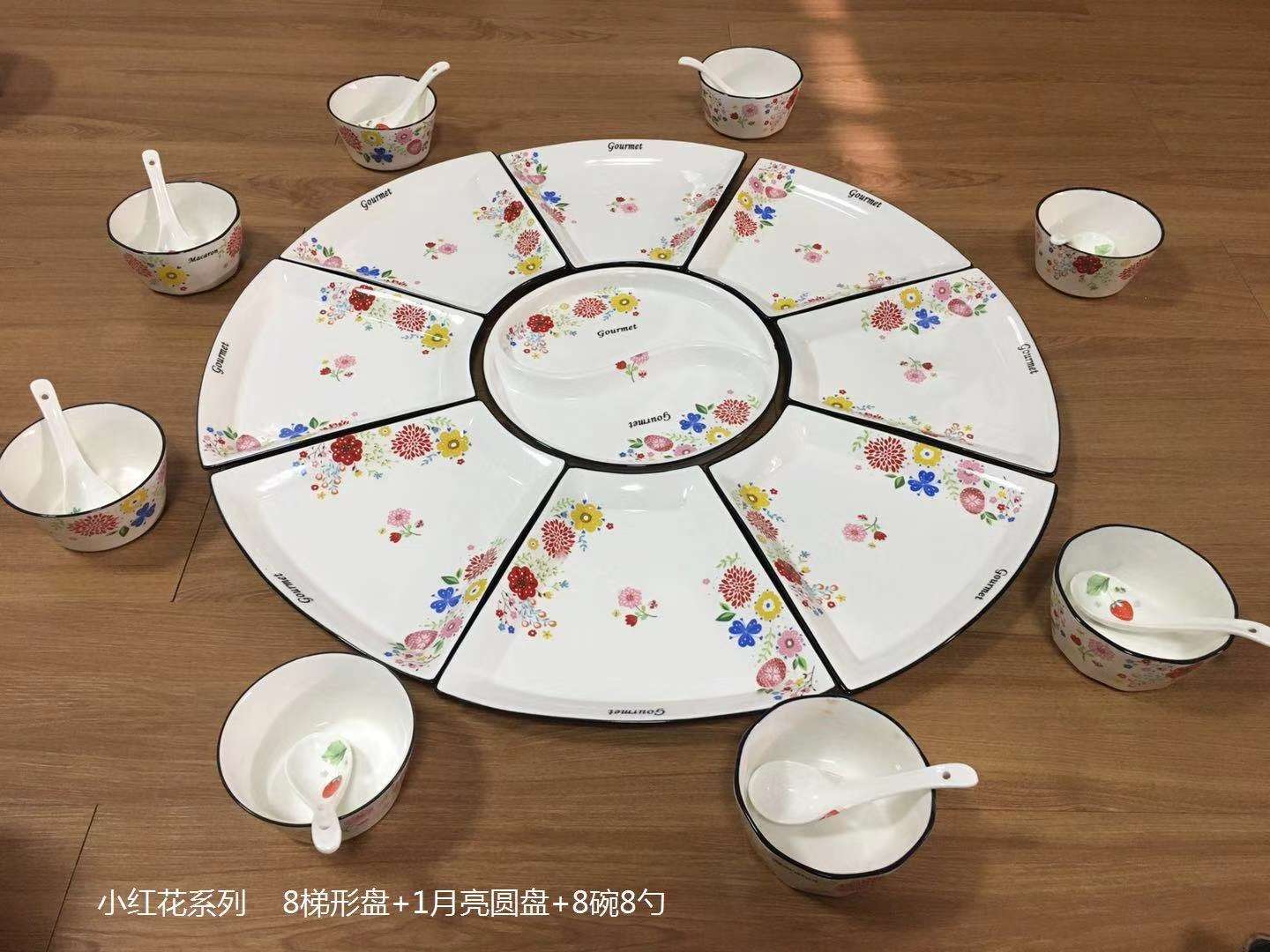 Ceramic tableware thumbnail