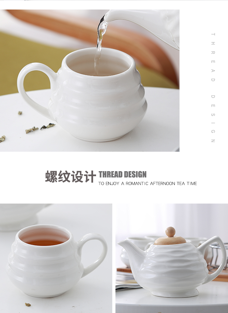 陶瓷茶壶套装简约北欧风白底实物图