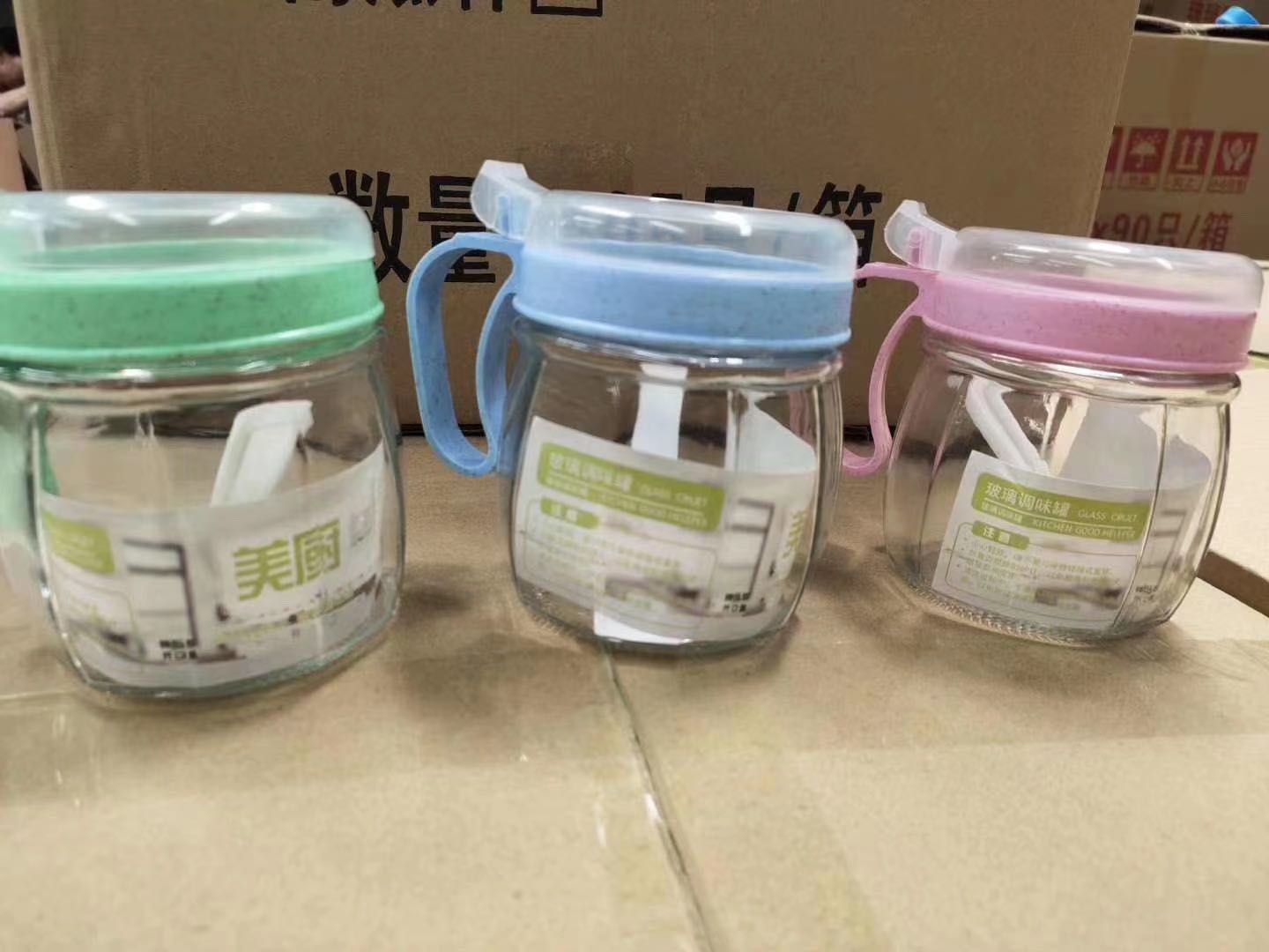 Handle glass seasoning bottle