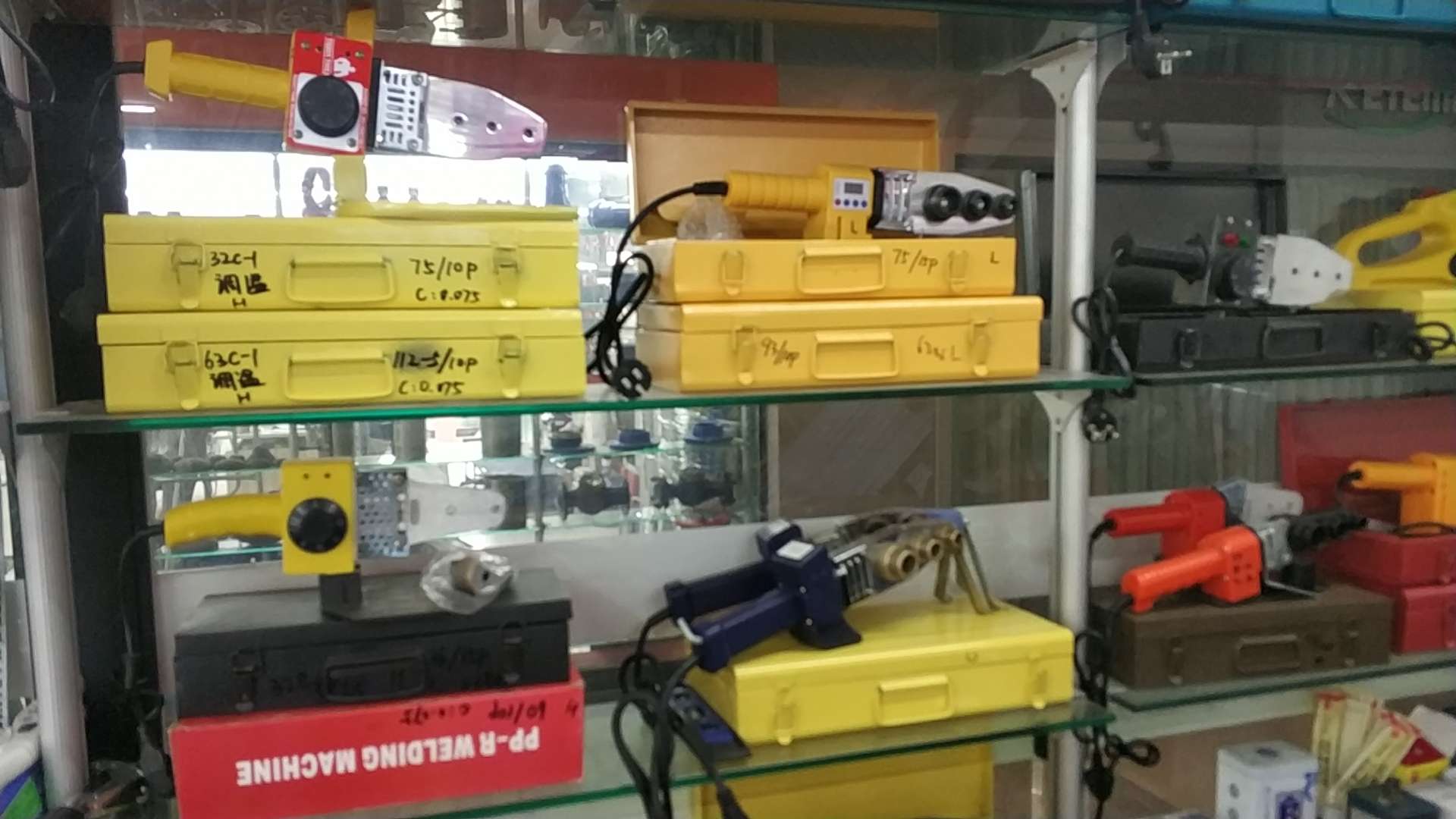 热熔器/PPR热熔器白底实物图