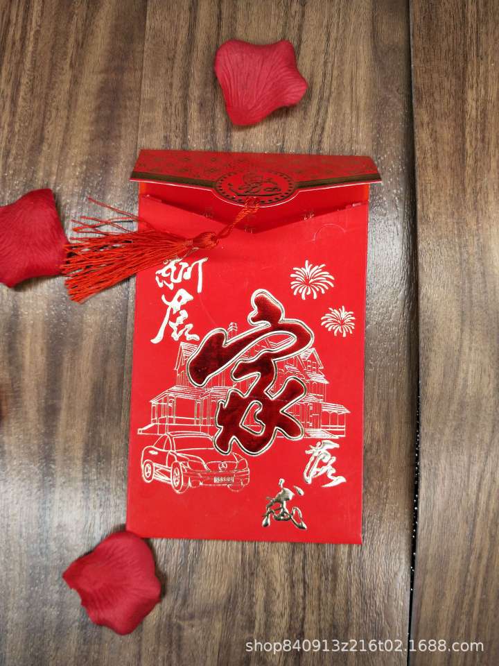 婚庆回礼实物图