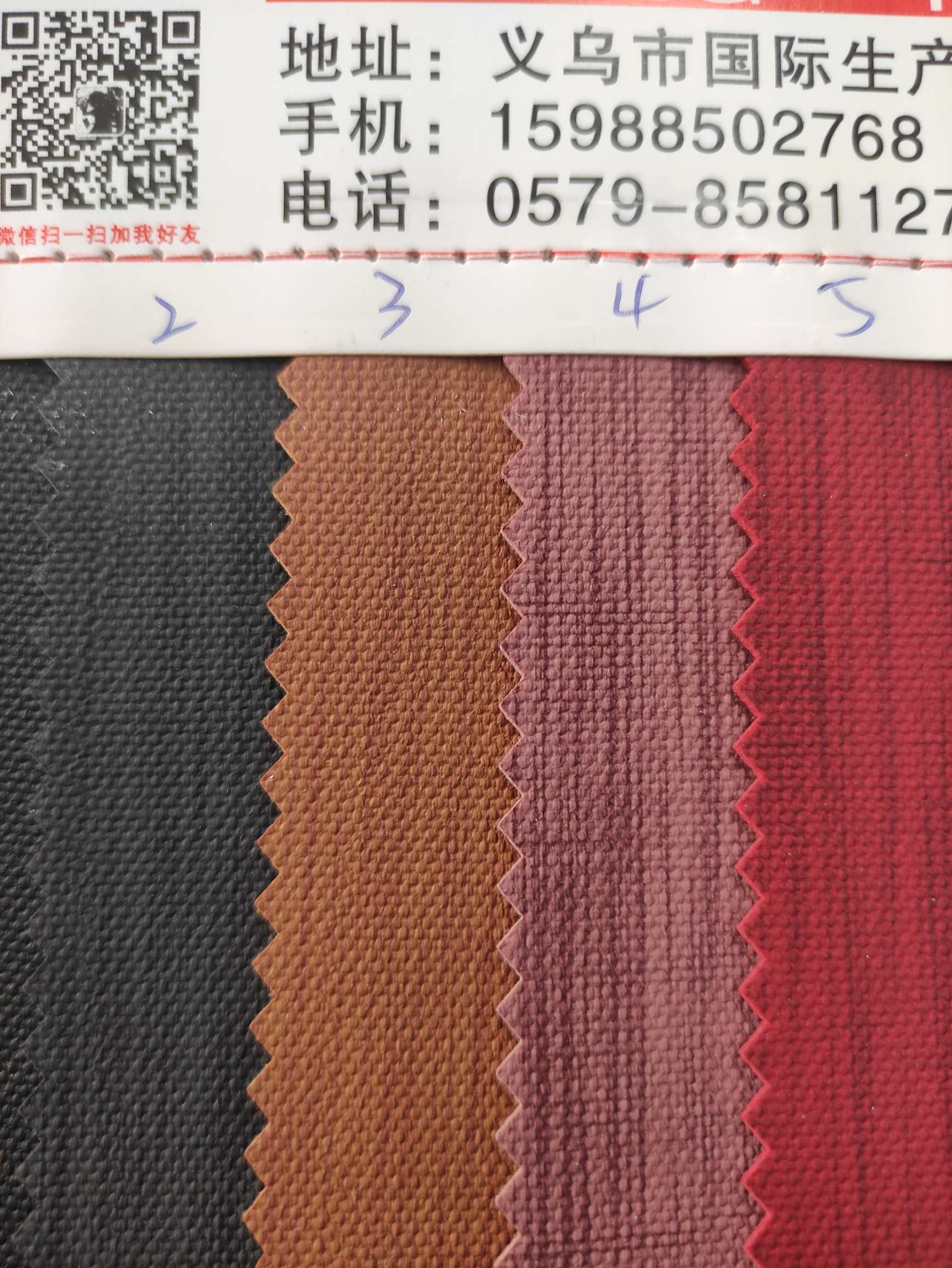 Thick leather, large quantity in stock, high, medium and low grade leather fabric factory direct sales, hot-selling new styles. Specification image