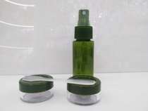 1938 Matcha set spray bottle + cream bottle, travel dispenser bottle