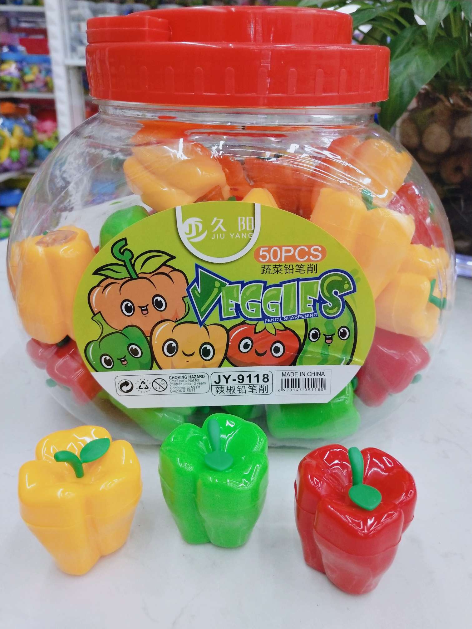 Chilli single-hole pencil sharpener Mini pencil sharpener children and primary school students with pencil sharpener portable lovely metal small portable simple pencil sharpener small color sketch pencil sharpener wholesale pencil sharpener