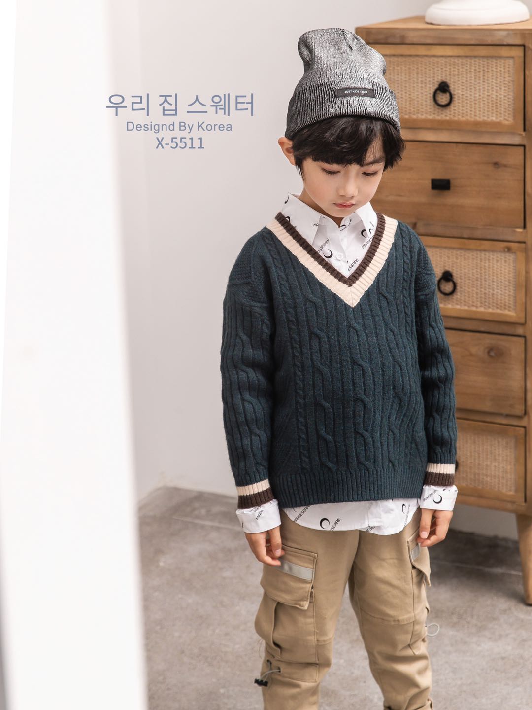 2020 hot style boys autumn sweater thumbnail