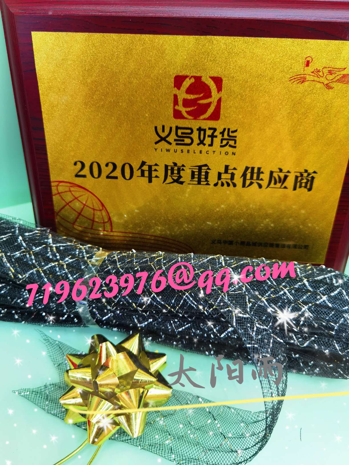 Handicraft accessories accessories manufacturers direct selling