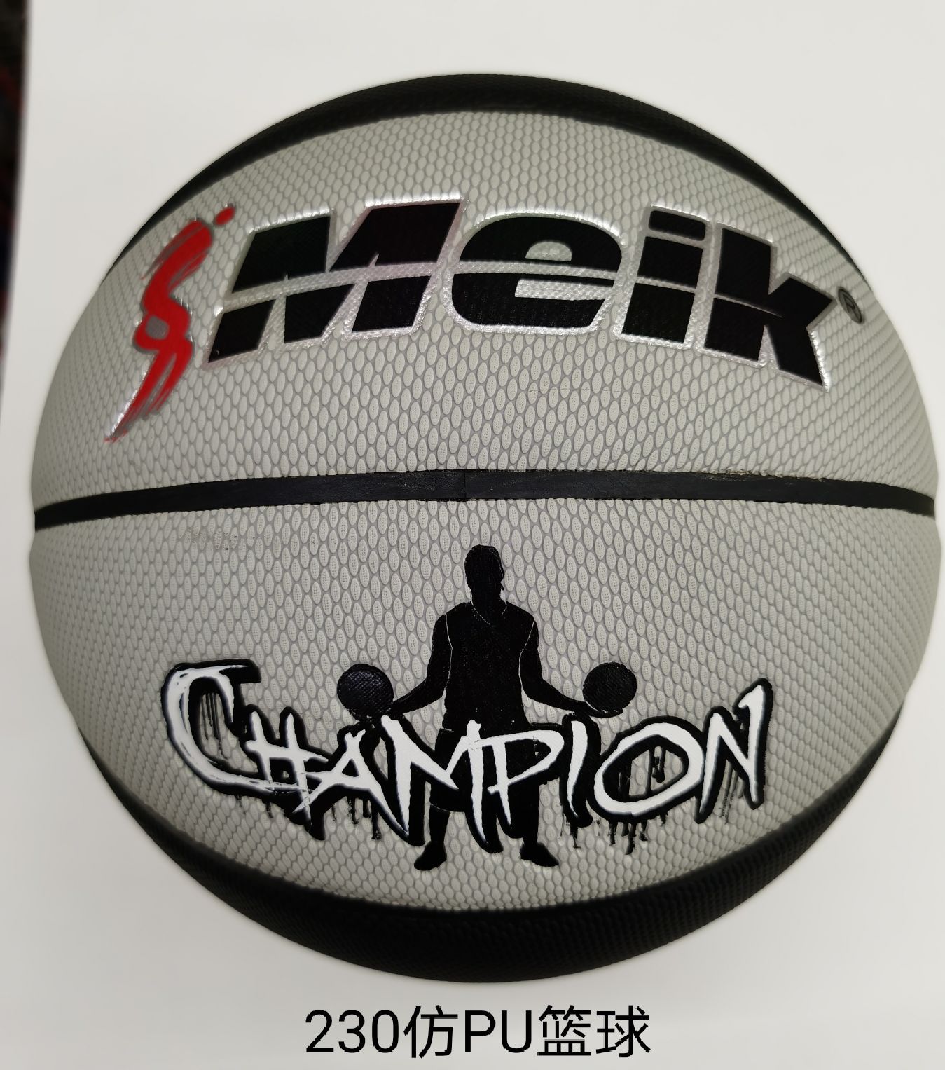 No. 7 imitation PU basketball is a training and competition item for primary and secondary school students, used both indoors and outdoors Application Scenario