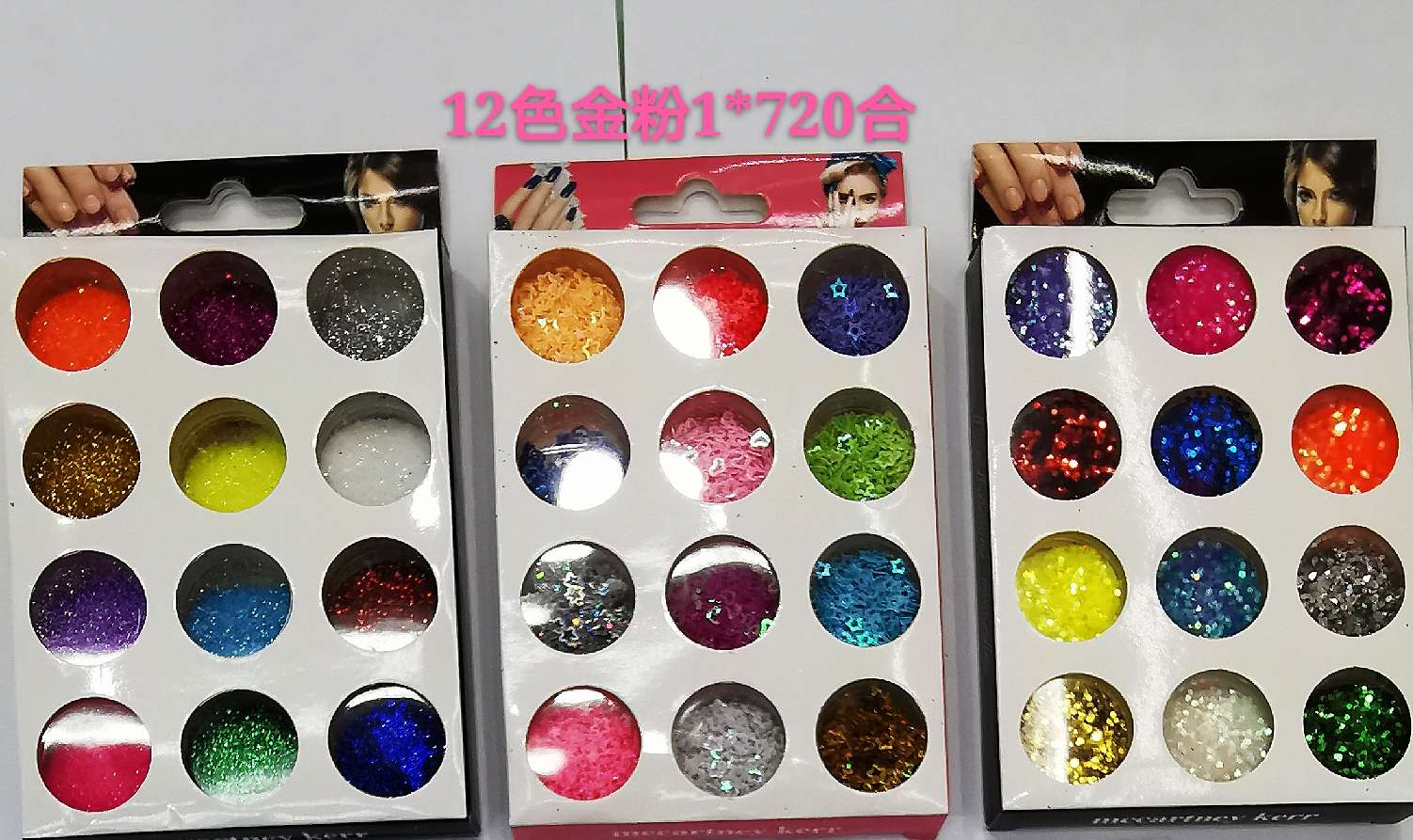 12-color gold powder Specification image