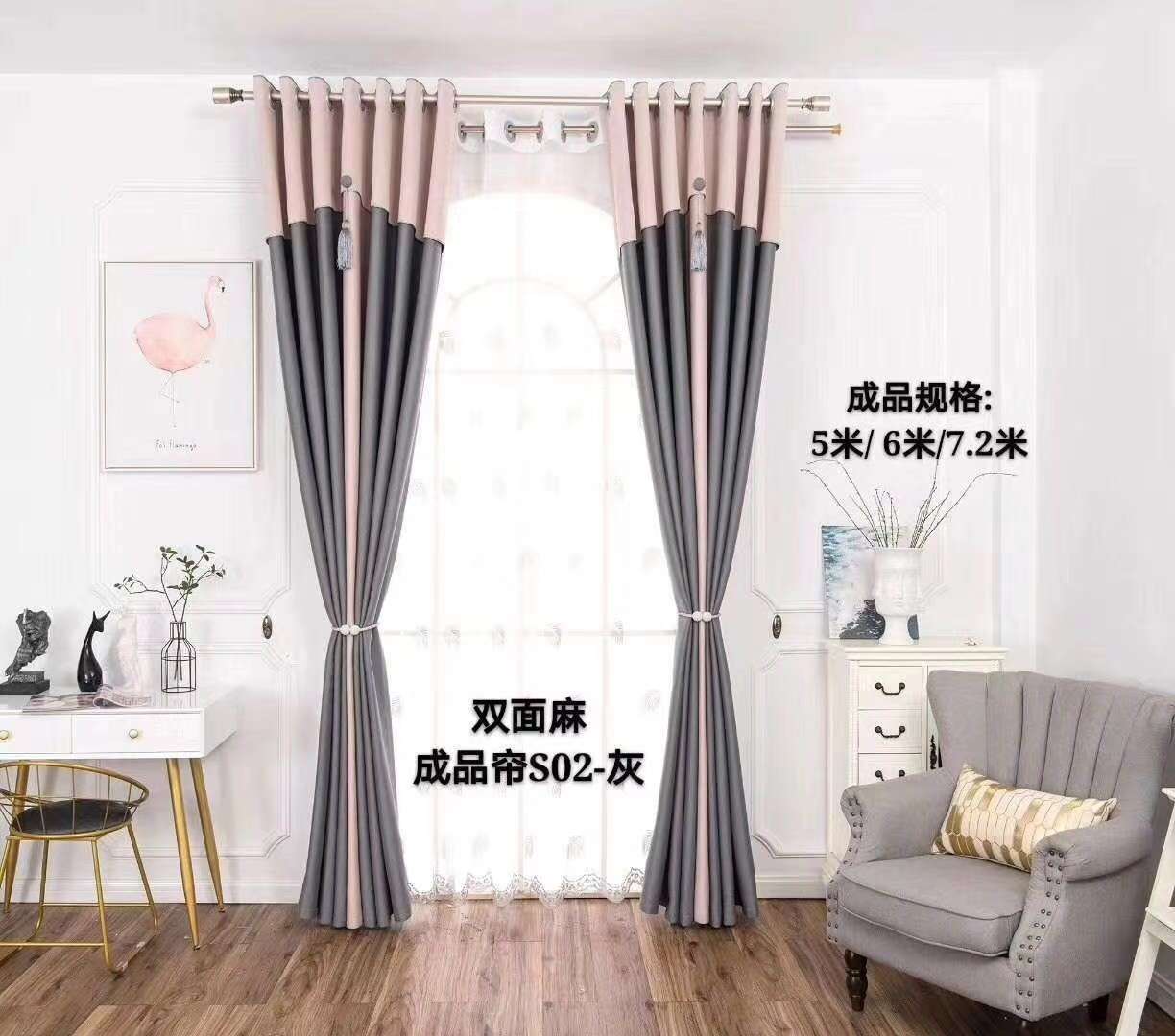 New style factory direct sales available for retail and wholesale of ready-made curtains! Color and style are available for selection! undefined
