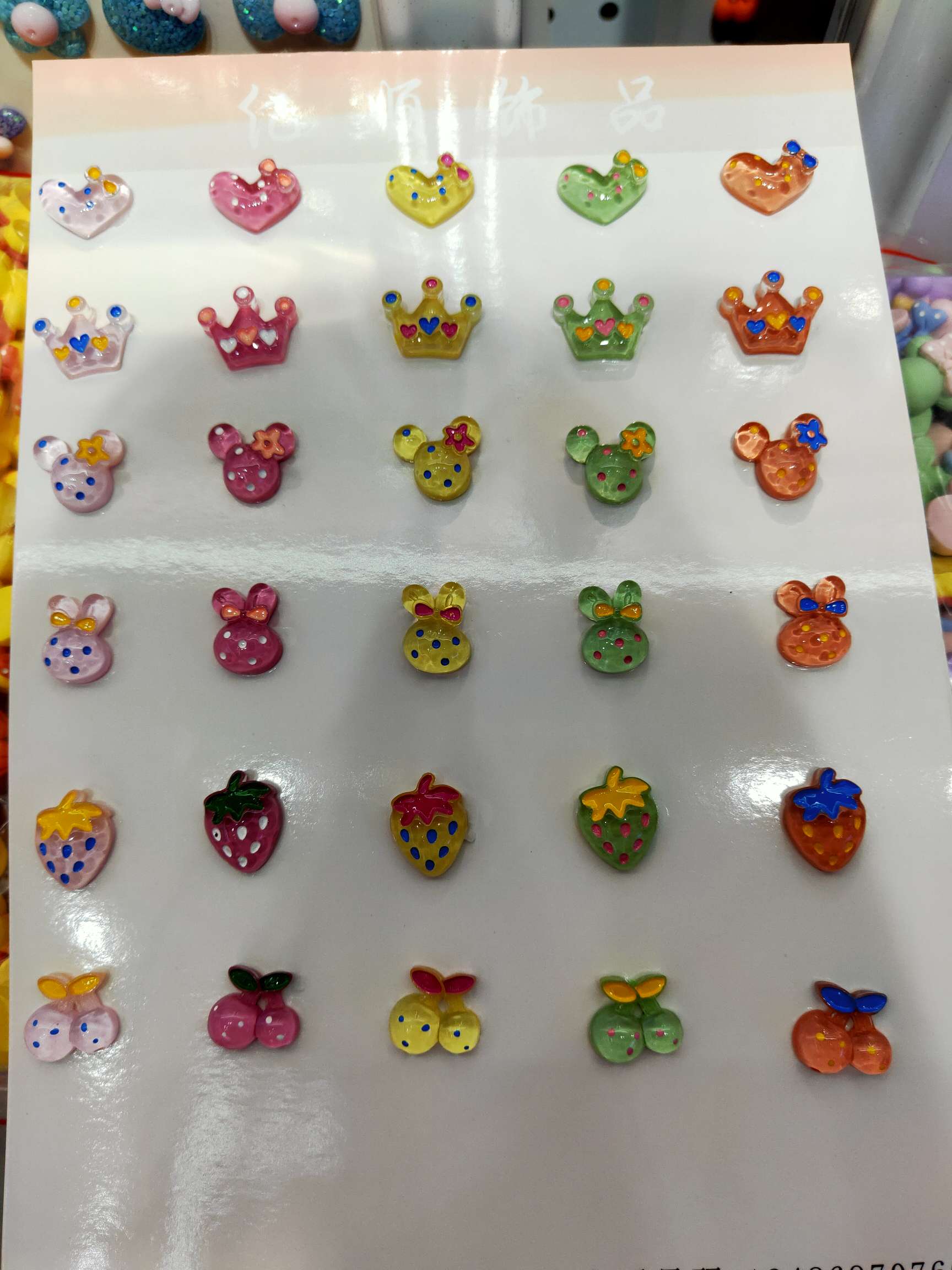 Transparent Effect Painted Spot In Stock