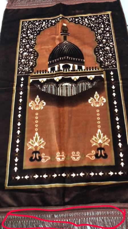 Single-layer prayer carpet undefined
