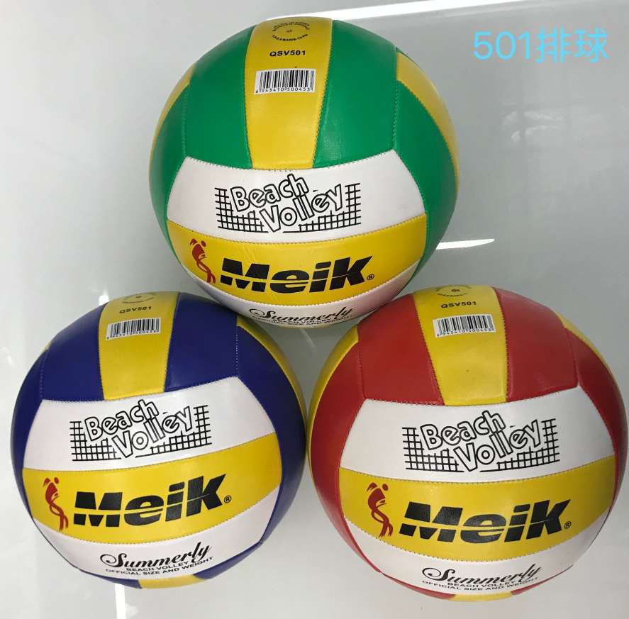 No. 5 PVC volleyball is a special ball for students taking the high school entrance examination. It is a soft beach volleyball ball for teenagers and students training volleyball Application Scenario