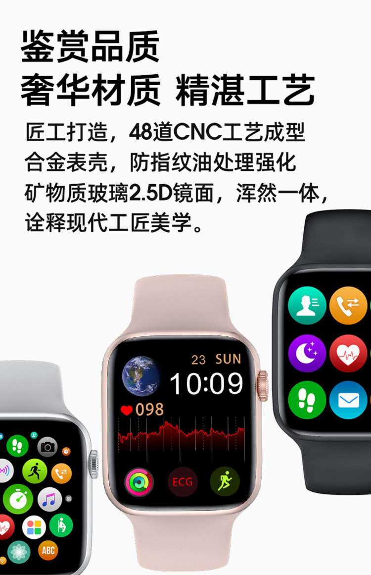 Doctor Xiang Watch GTS sports smartwatch, waterproof swimming, communication bracelet, heart rate, blood pressure, electrocardiogram, male and female students, suitable for Apple, Xiaomi, OPPO and Huawei mobile phones Specification image