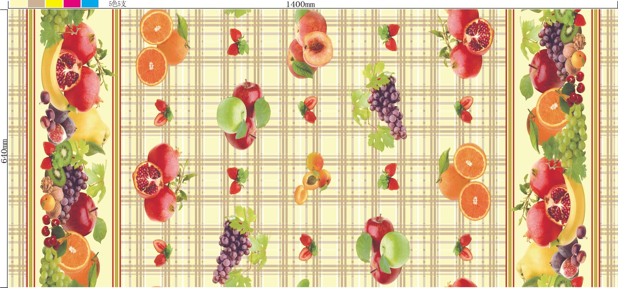 Fruit patterned tablecloth thumbnail