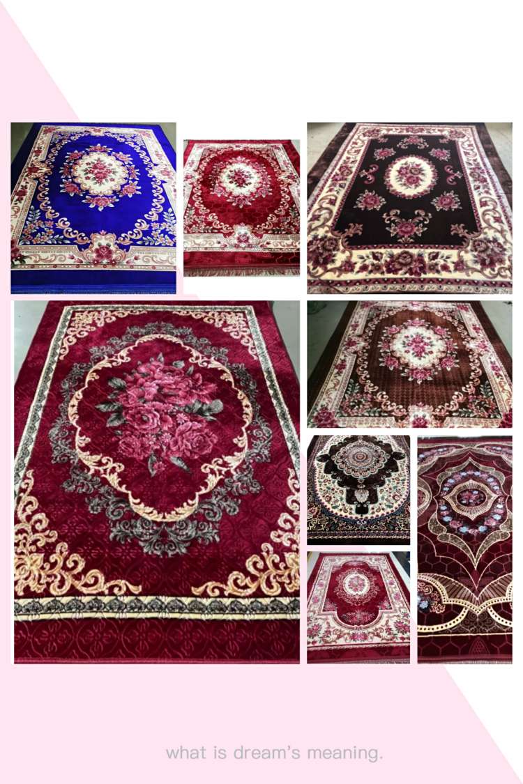 Carpet 6 Item Picture