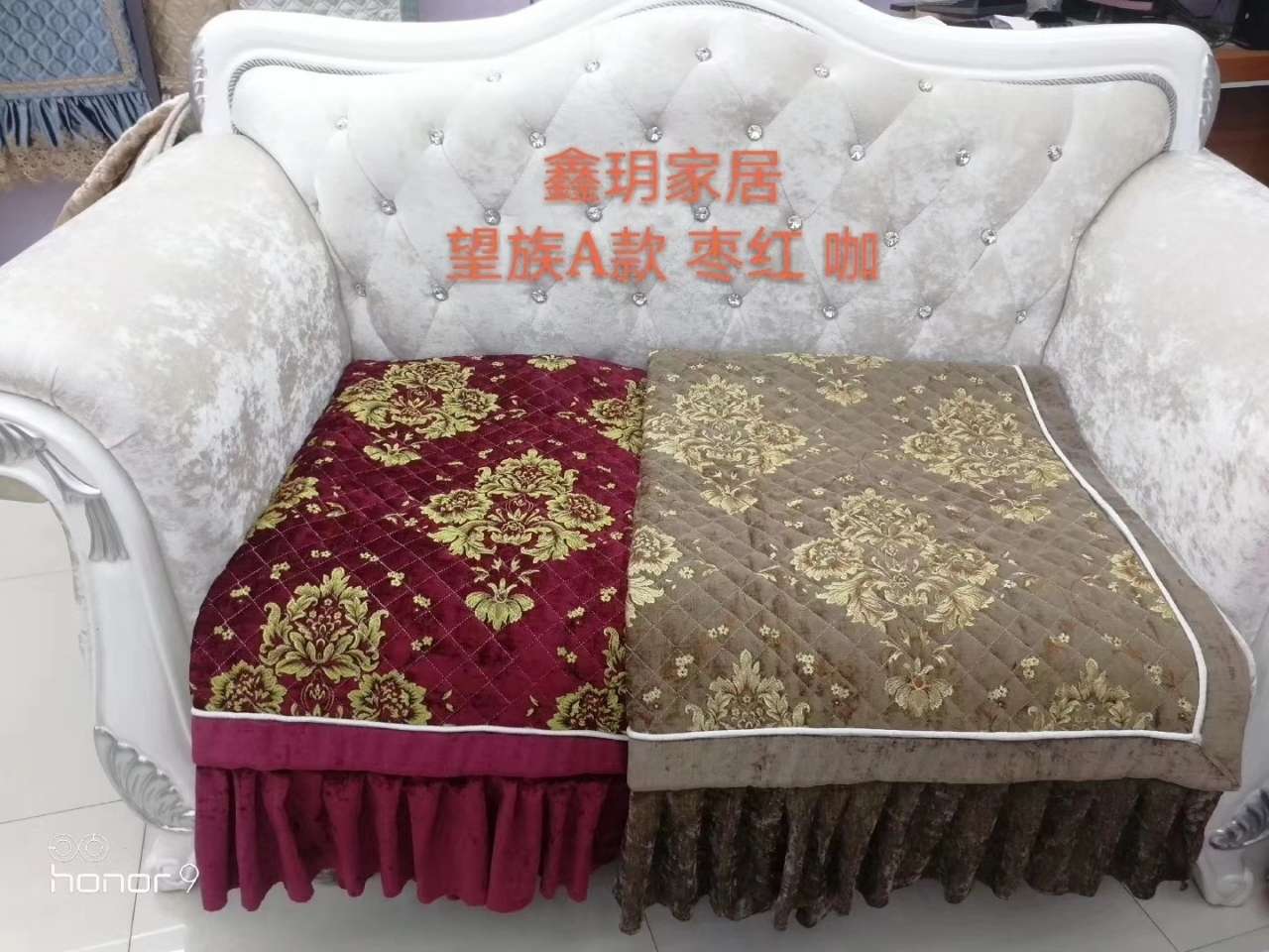 沙发垫沙发布艺沙发垫配套特价布艺雪尼尔意大利绒荷兰绒私人订制全包半包