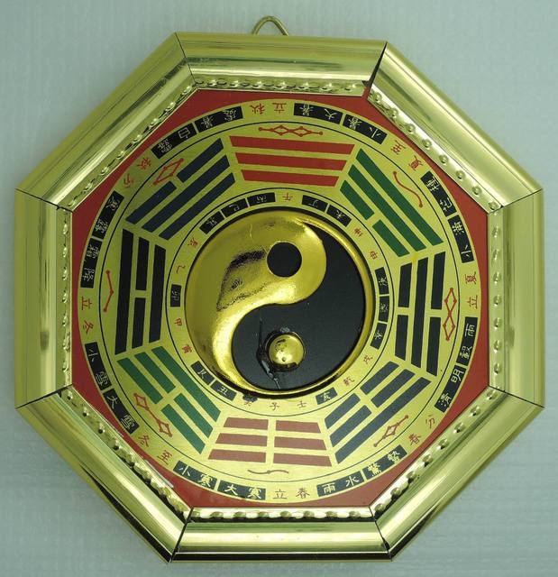 中号四季金边八卦太极木八卦现货发