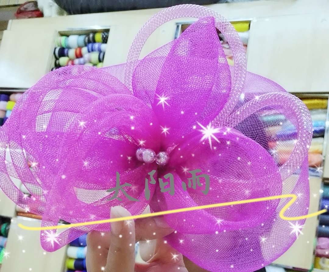 Direct sales of elastic mesh from the manufacturer of wedding dress headwear flowers