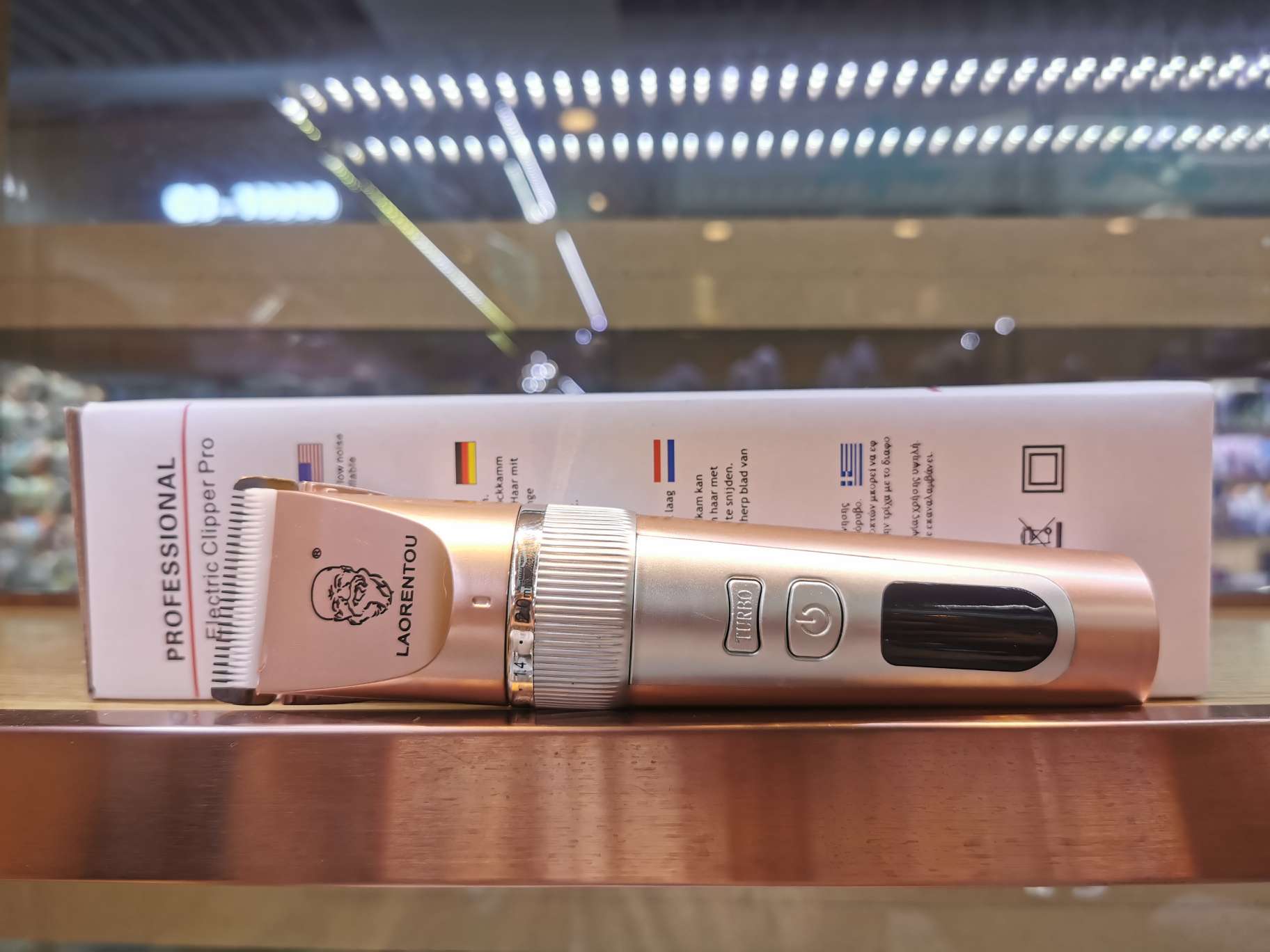 67 European gauge hair clipper thumbnail