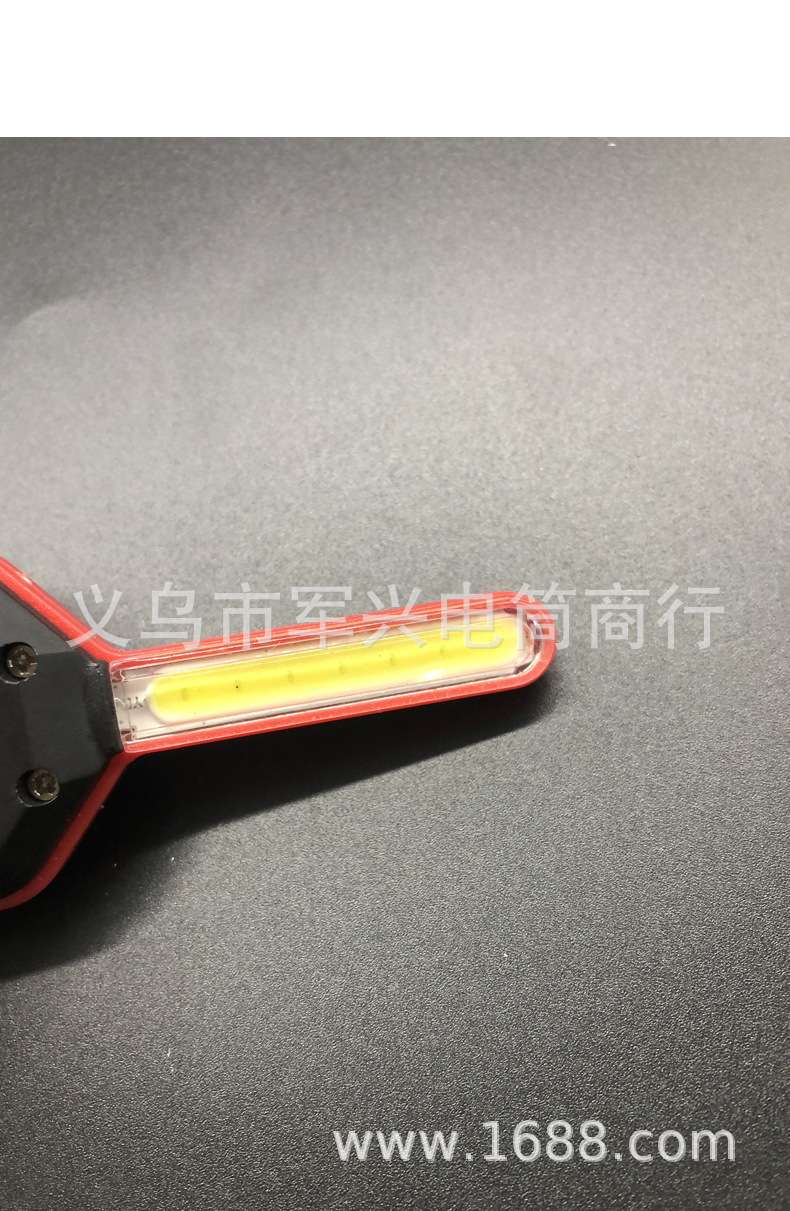 其他照明电筒实物图