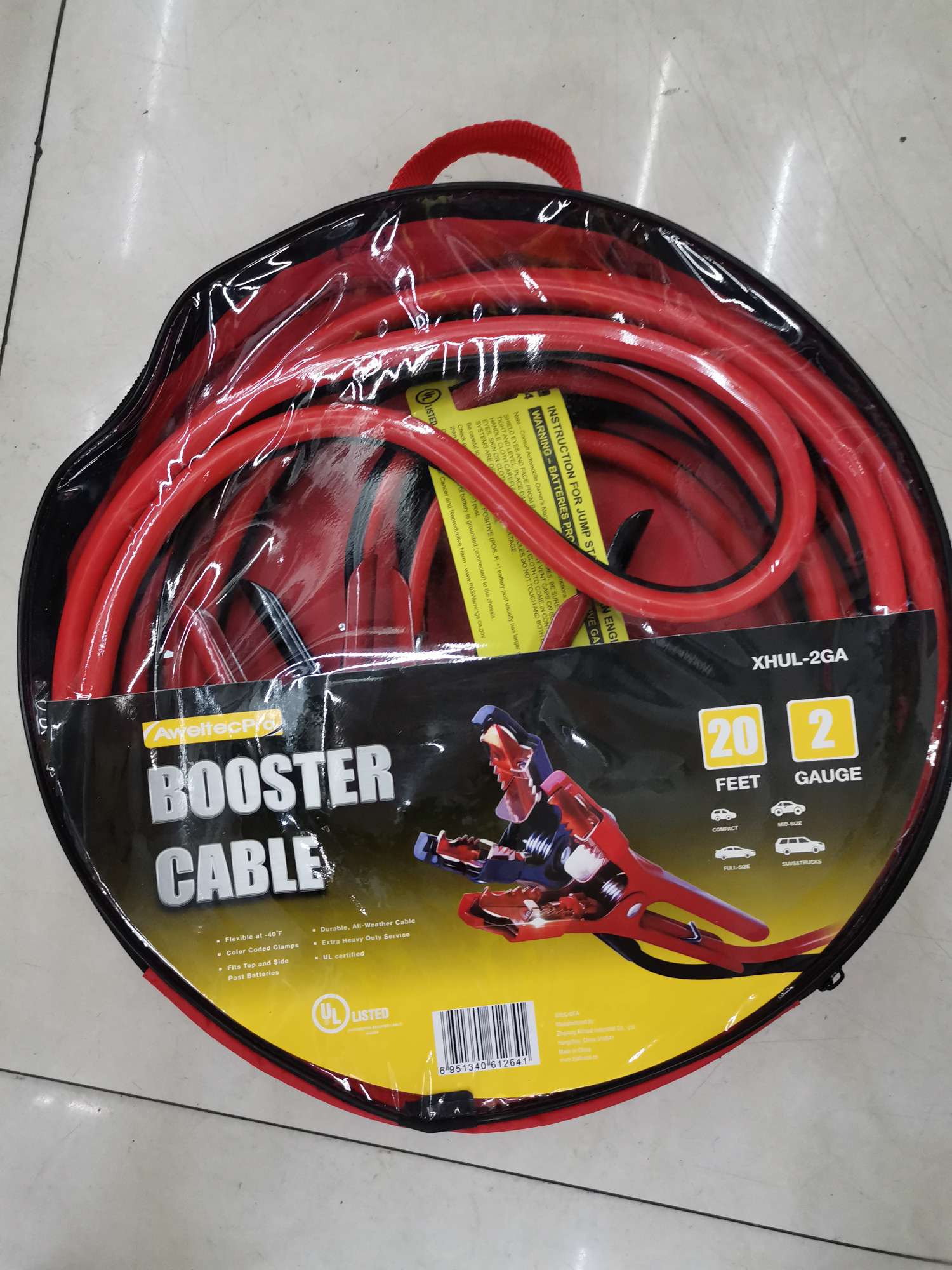 The battery line thumbnail