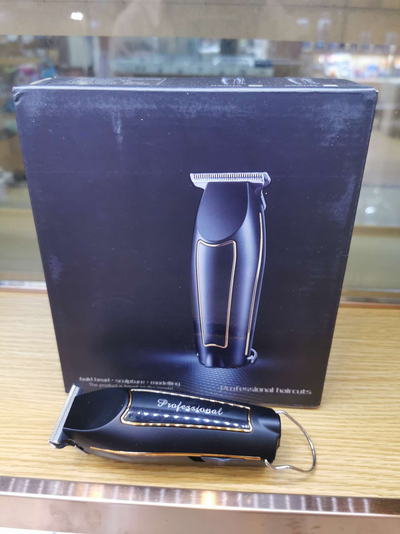 9220理发器