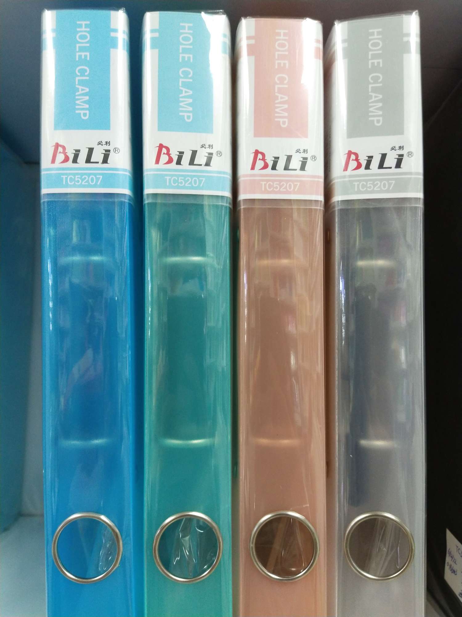 资料册文件夹文件收纳夹档案夹TC5207