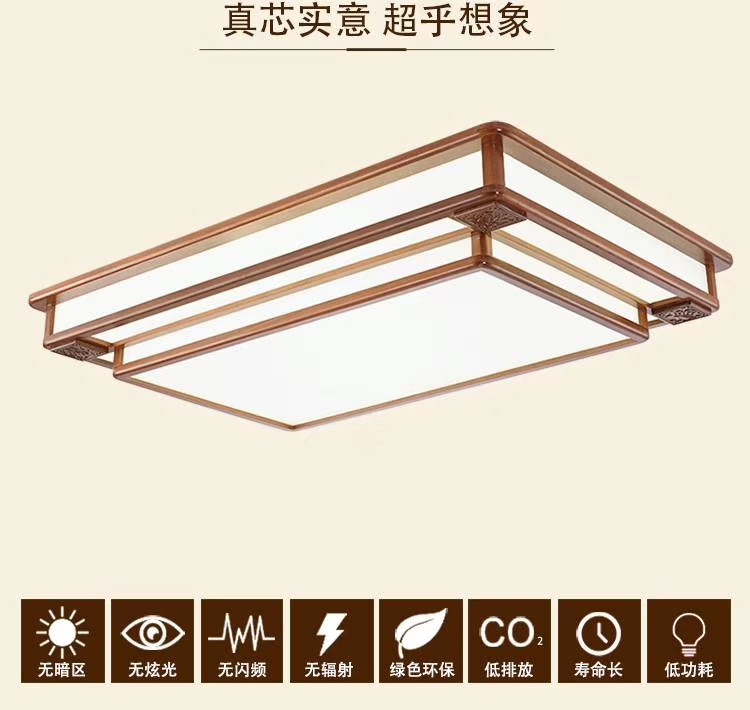 New Shabili Ceiling Light Solid Wood Tenon Joint Chinese Living Room Light Atmosphere Led Restaurant Light Chinese Lighting Package undefined