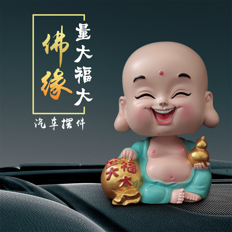 树脂工艺品有容乃大平安自在摇头弥勒佛汽车摆件详情图7