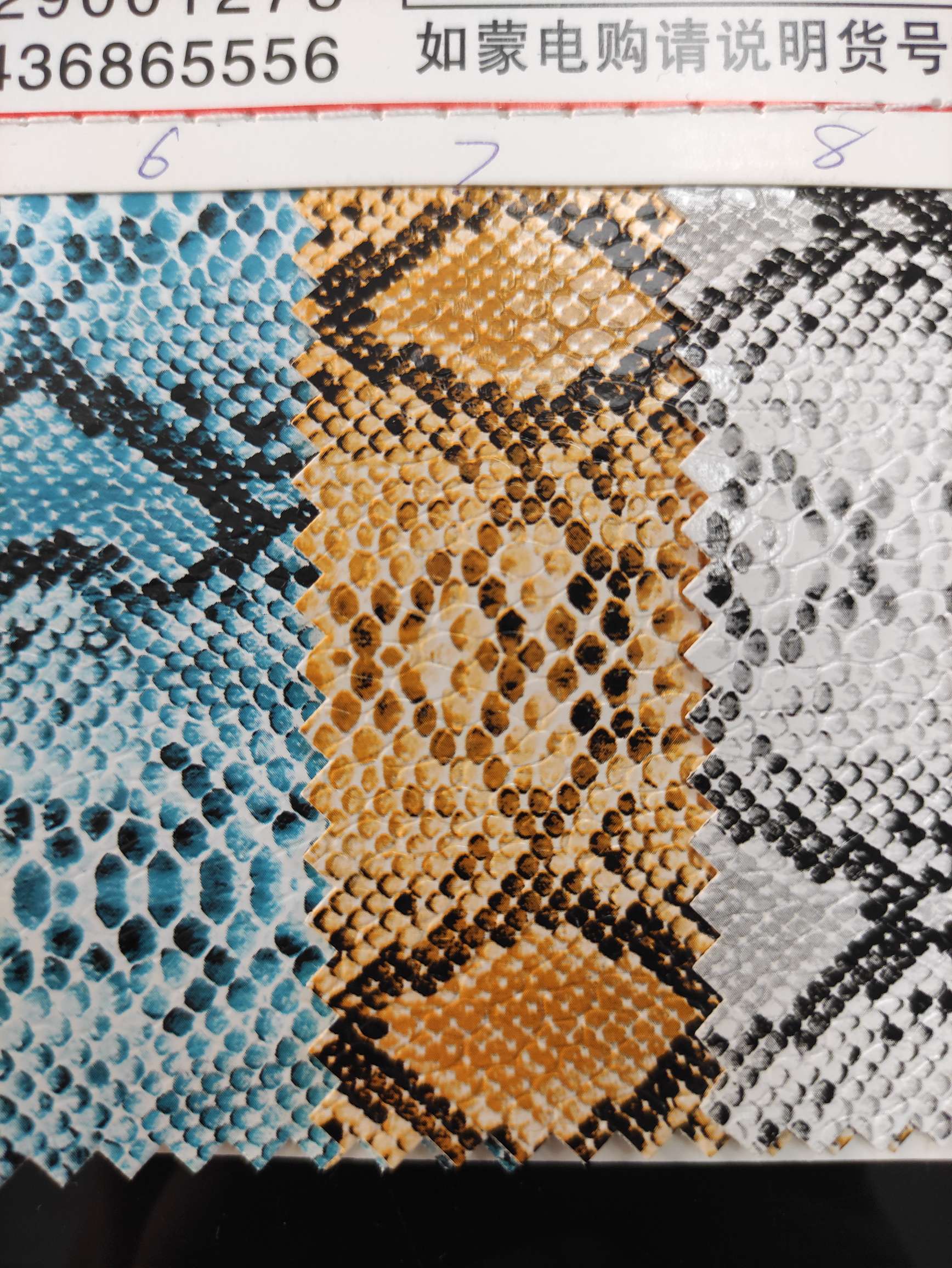 Direct sales from the manufacturer of high, medium and low-grade leather fabrics with embossed snake patterns. New best-selling styles Specification image