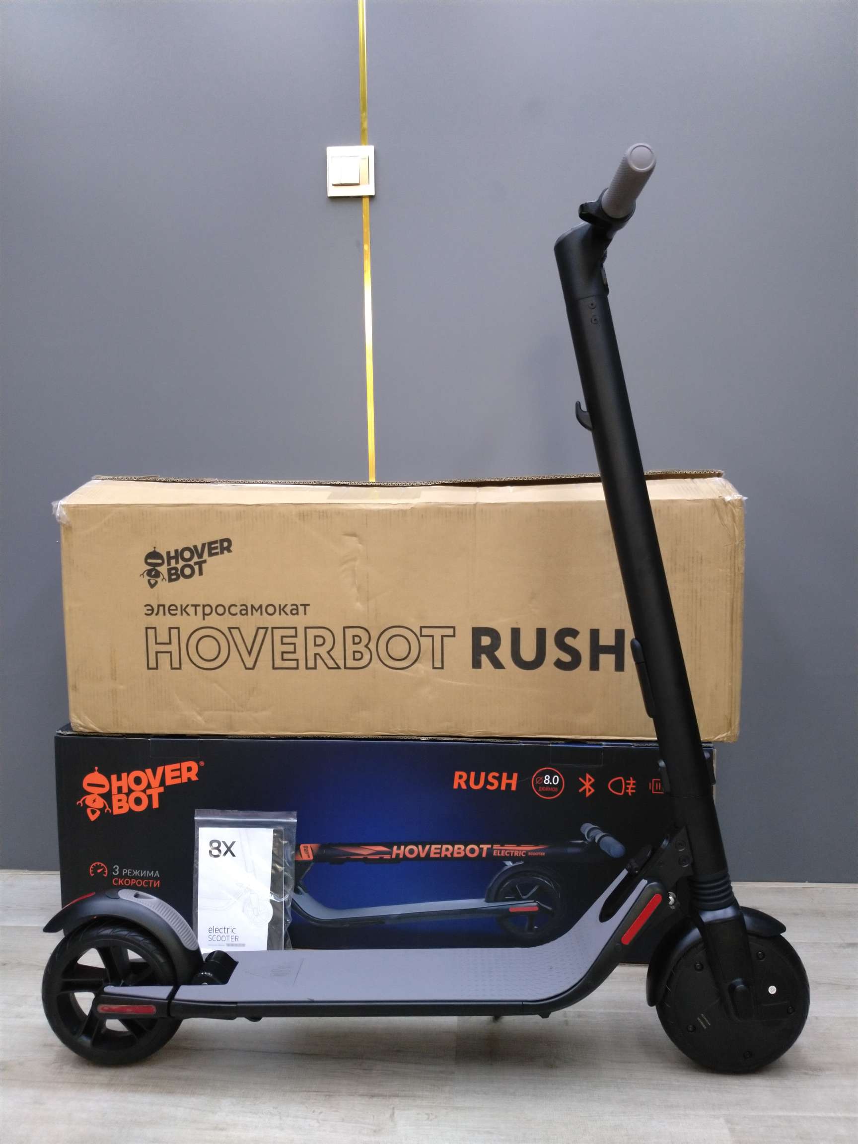 Electric scooters, scooters. thumbnail