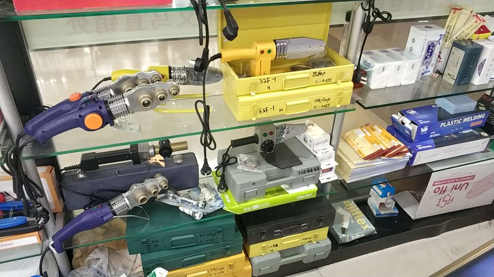 PPR PE 热熔器详情7