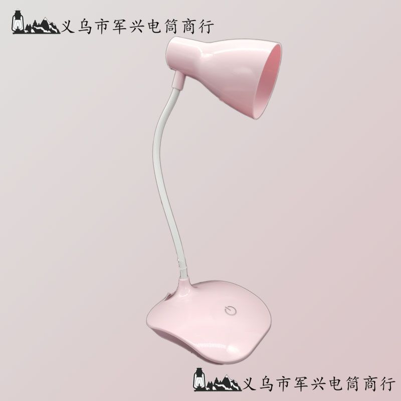 台灯LED创意三档触控式调节学生护眼usb充电小夜灯可折叠智能台灯
