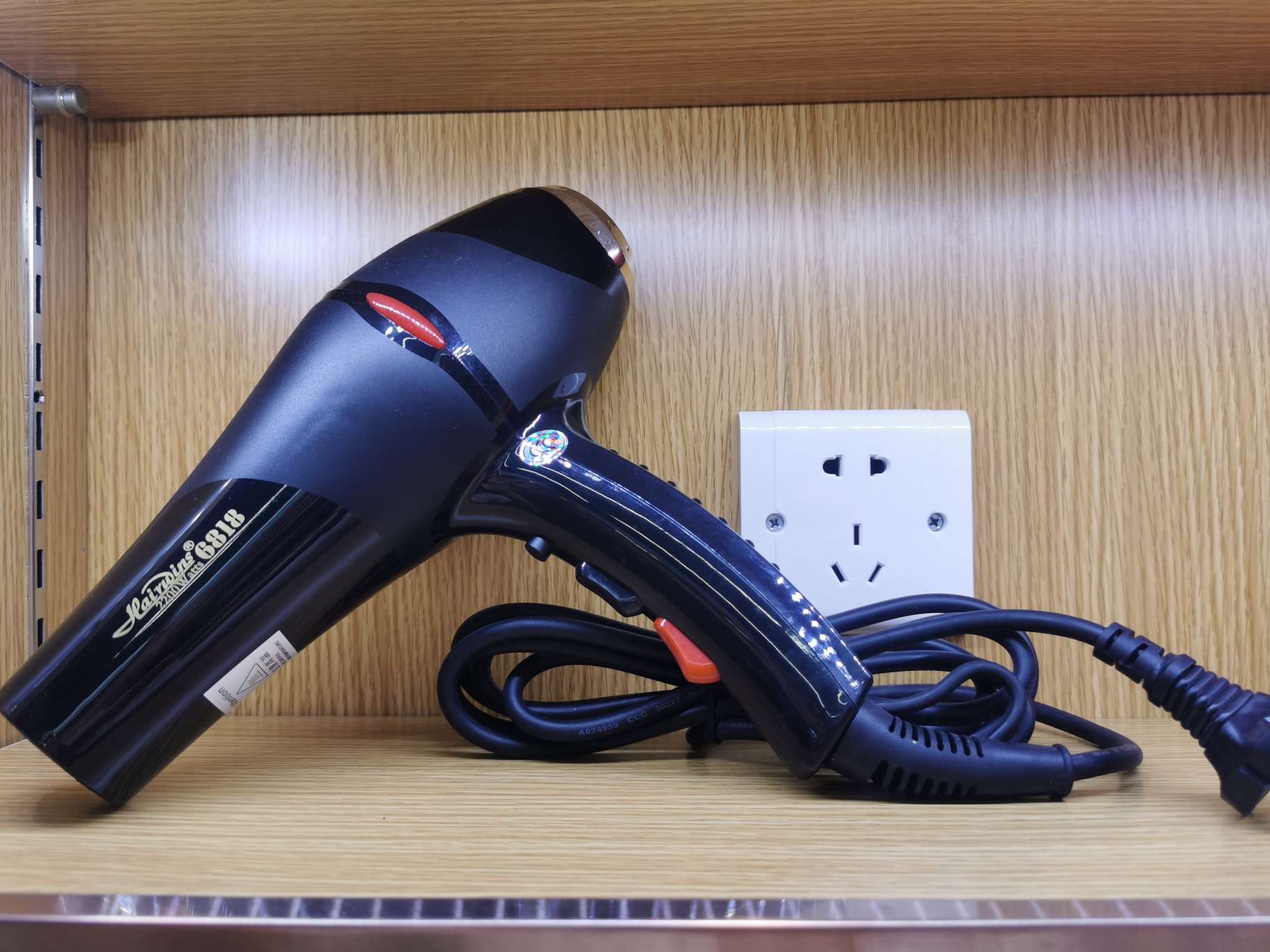 SY - 6818 hair dryer thumbnail