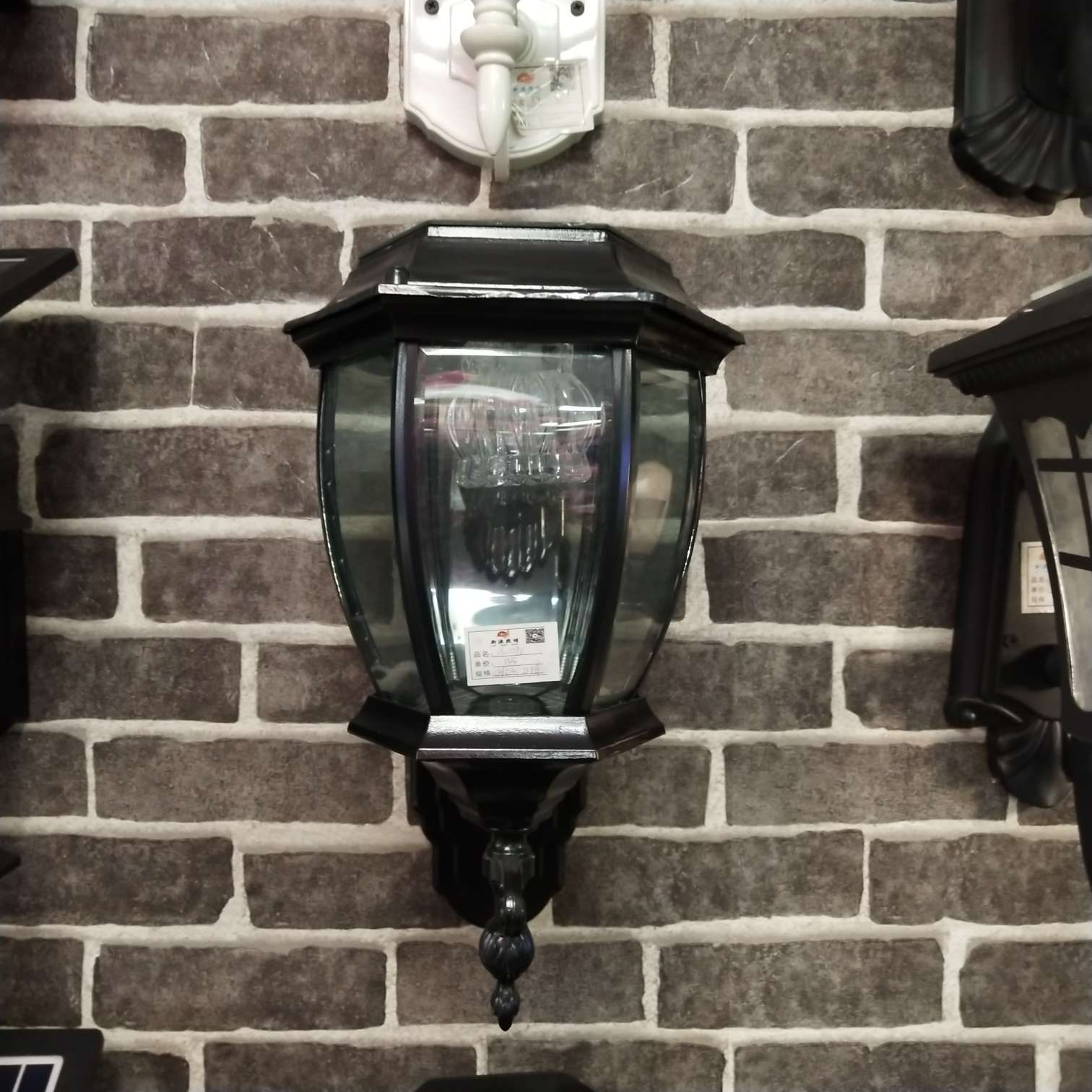 Wall lamp and pavilion lamp XY-S90