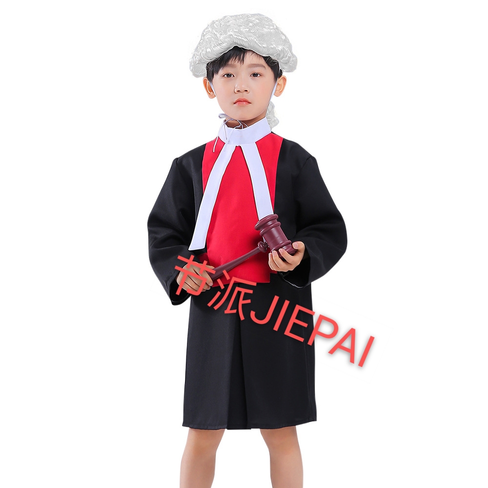 儿童表演服k0022儿童法官服万圣节角色扮演表演服装道具服儿童