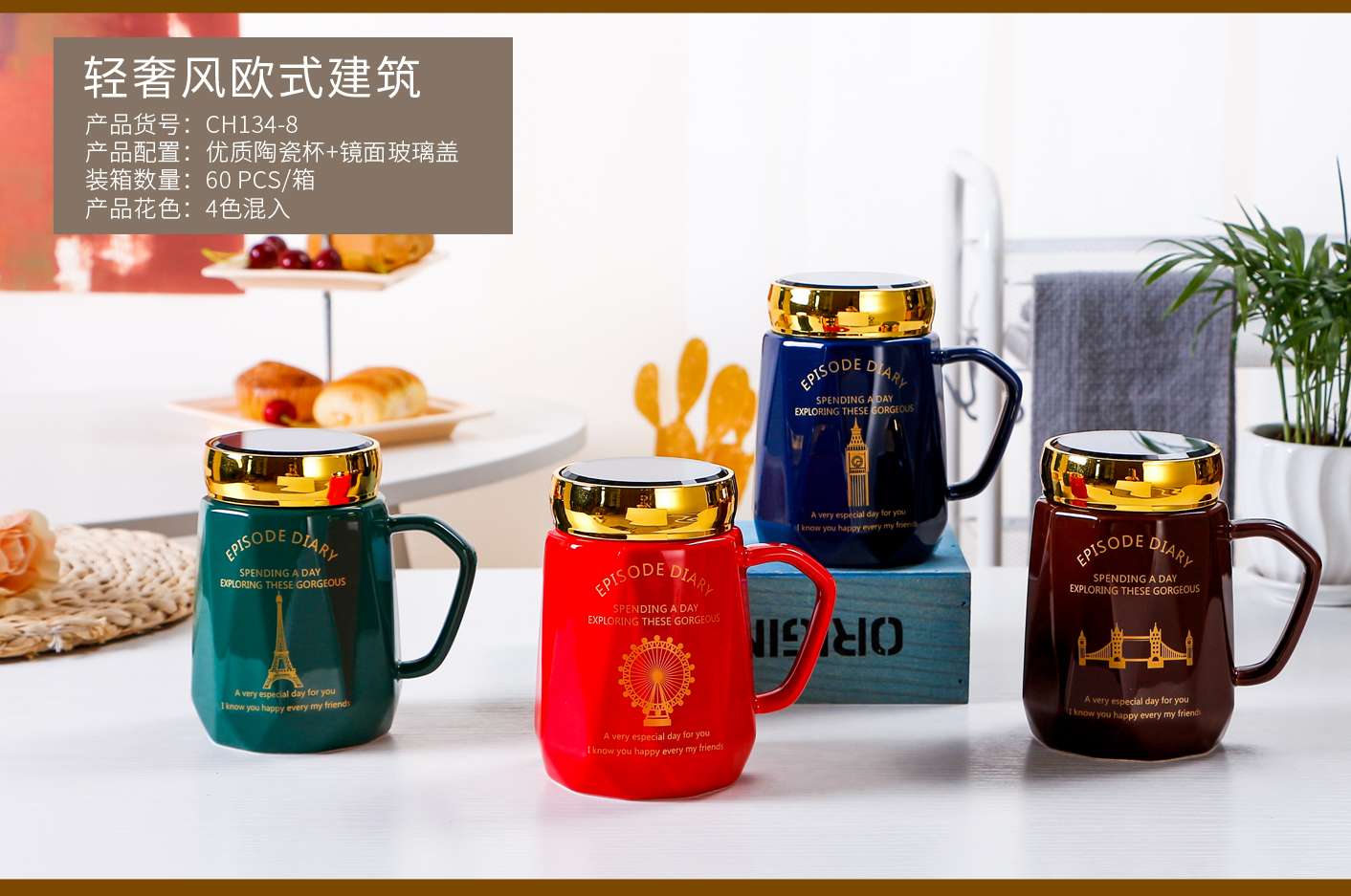 New mirror cup, ceramic insulated cup, office mug, creative, personalized and trendy water cup with lid Item Picture