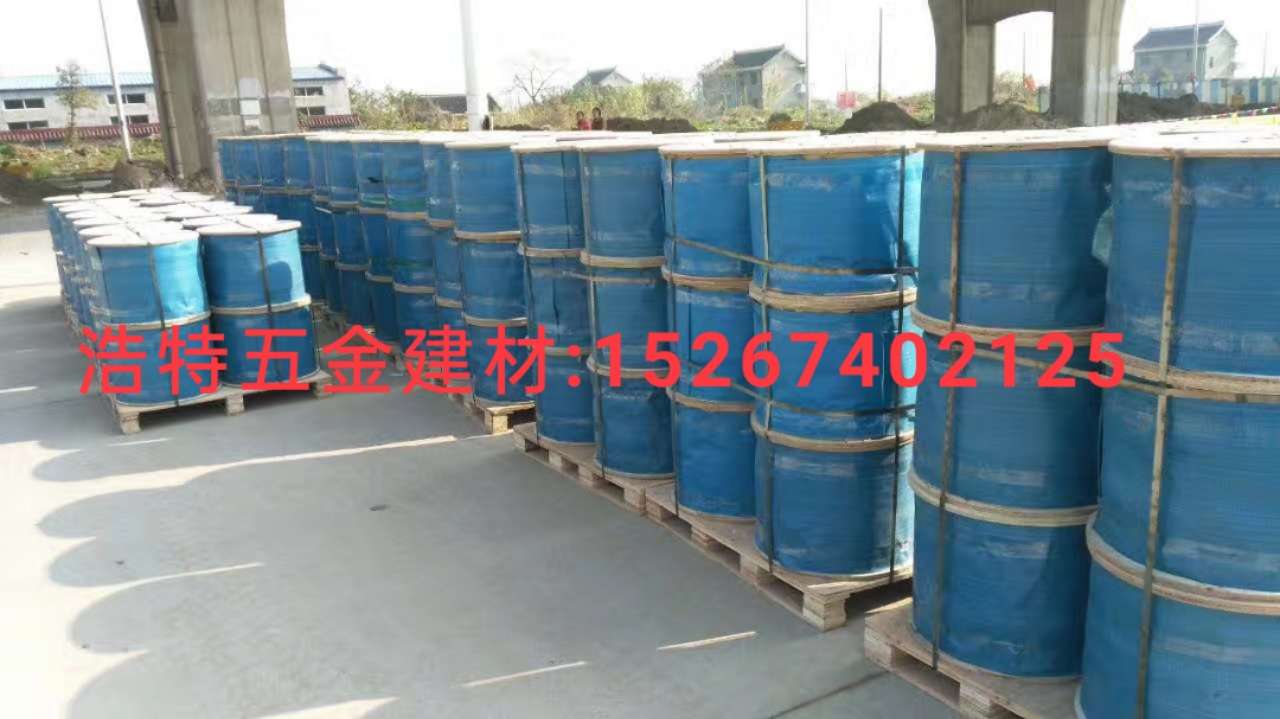 Wire rope Galvanized wire rope Plastic coated wire rope oil wire rope Black oiled wire rope 6