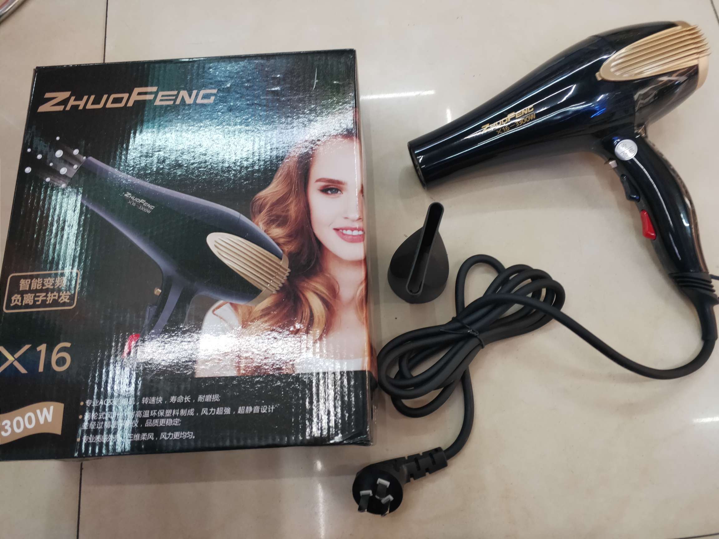 Zhuofeng X16. Hair dryer for hair care thumbnail