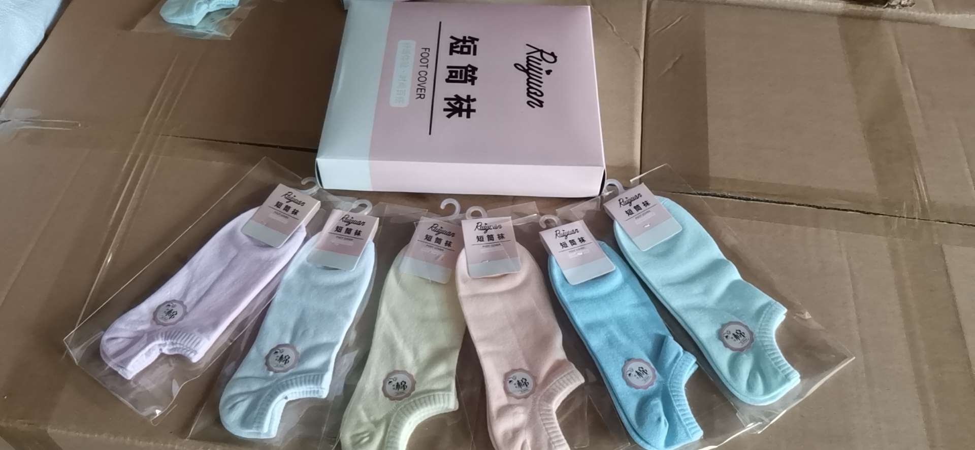 Ryeo-won socks describe pic - 6