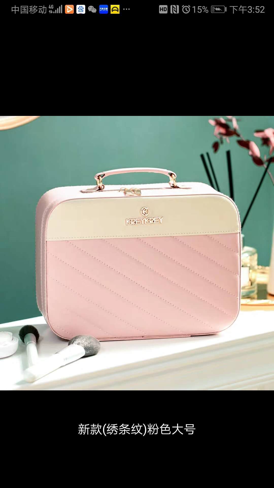 爆款二件套产品图