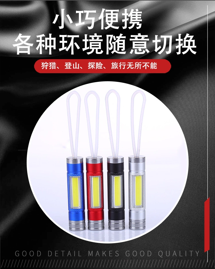 Wholesale of best-selling COB flashlights, keychains, hooks, flashlights, mini flashlights and lighting flashlights Specification image