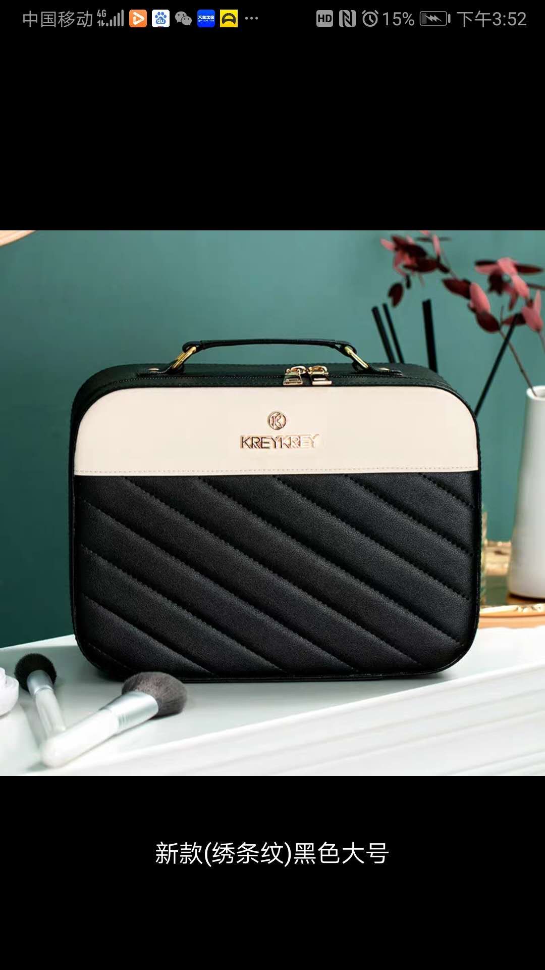 爆款二件套详情图6