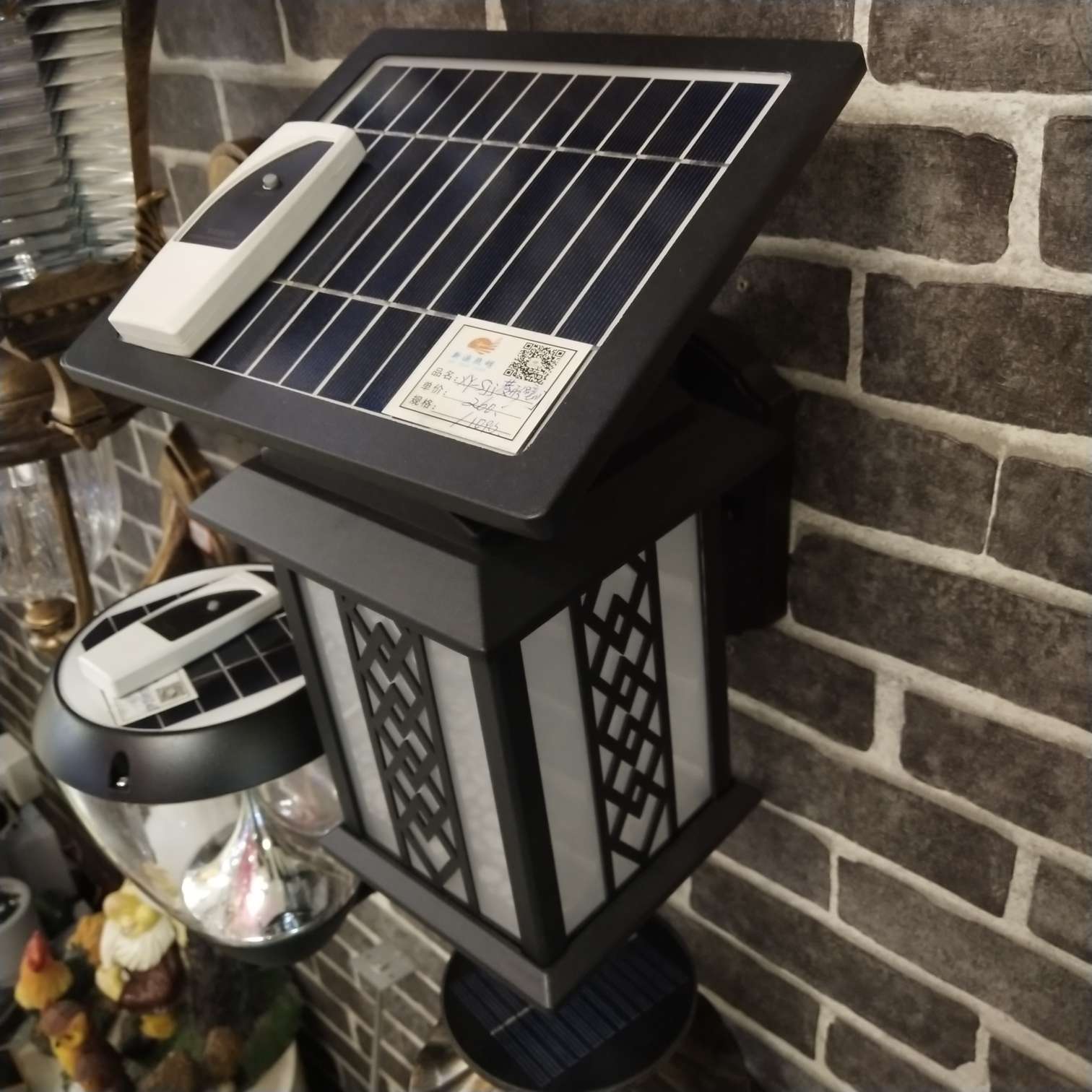 Solar wall lamp XY-sjj diamond wall lamp Specification image